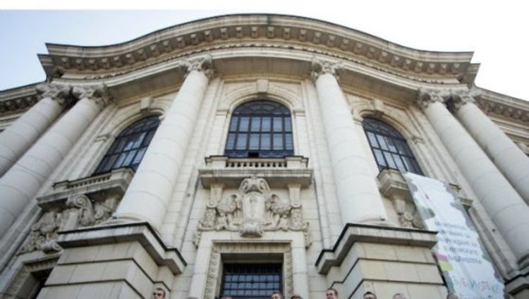 Изпити по литература и биология в Софийския университет