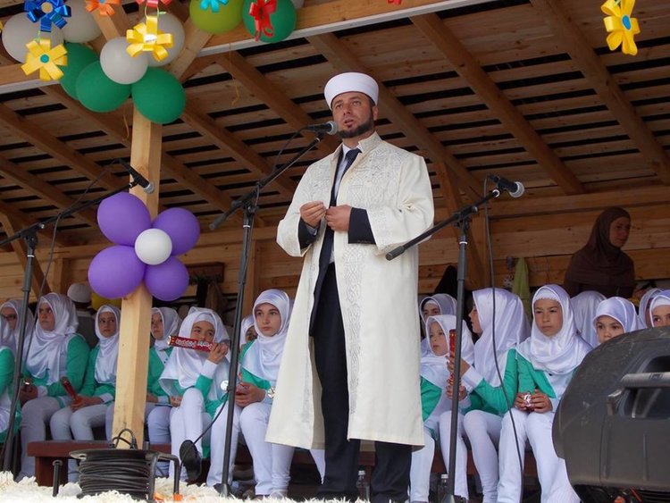 Официално откриват новата административна сграда на мюфтийството в Смолян