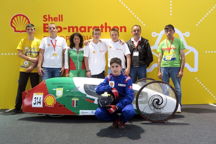 Българските отбори с впечатляващи резултати на Shell Eco-marathon Европа 