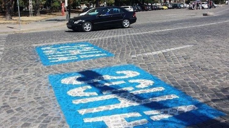Обособяват „синя зона” в Кърджали