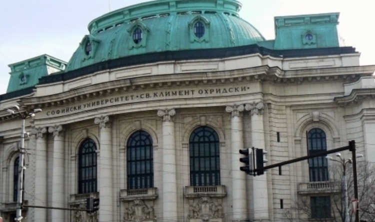Психологията най-желана в Софийския университет