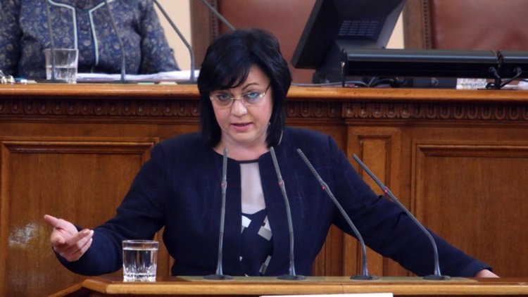 Нинова даде 48 часа срок на Борисов да обяви кандидатурата си за президент