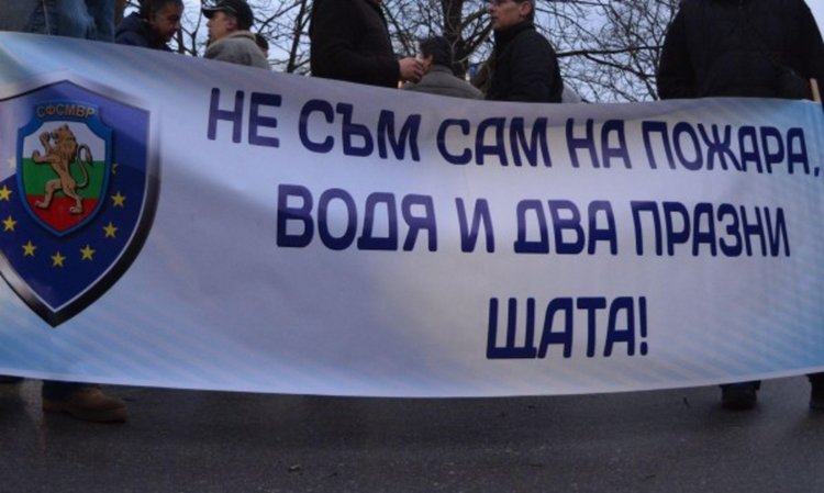Заради свития социален пакет: 714 души напуснаха МВР
