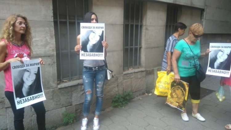 Мария разбрала на другия ден, че убила насилника си
