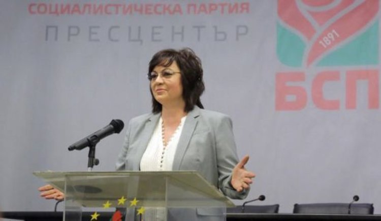 Корнелия Нинова: Решенията в БСП се взимат по правила