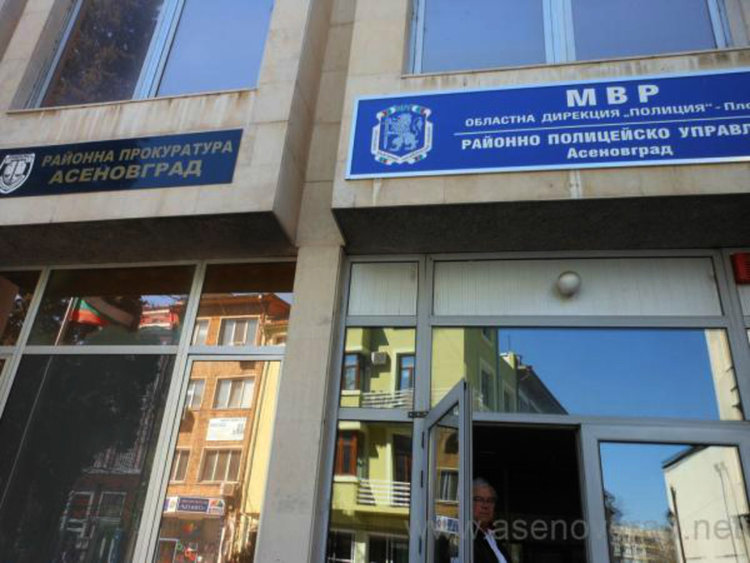 Прокуратурата в Асеновград привлече като обвиняем 18-годишния Страхил за грабеж от възрастна жена