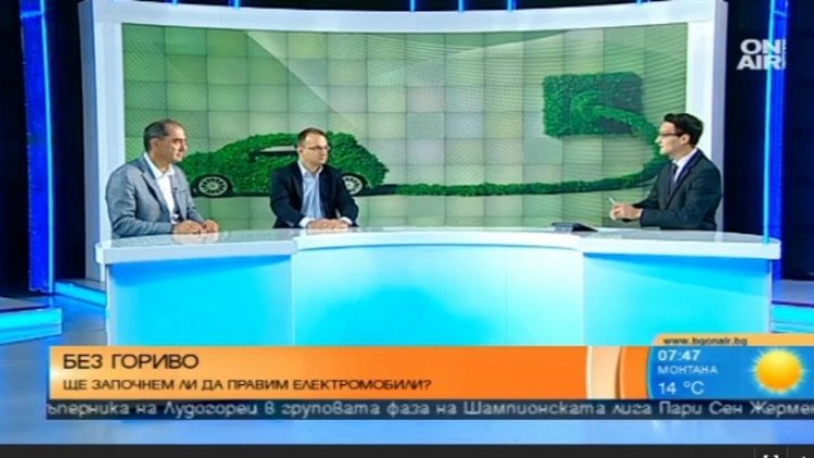 България – производител на мини градски електромобил 