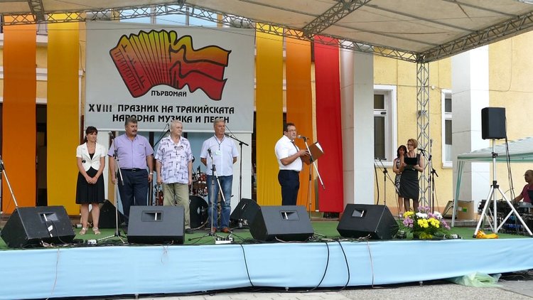 XVIII-ят Празник на тракийската музика и песен вече е открит