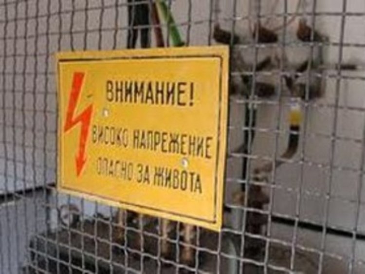 Над 260 метра кабели откраднаха от трафопостове в Смолян