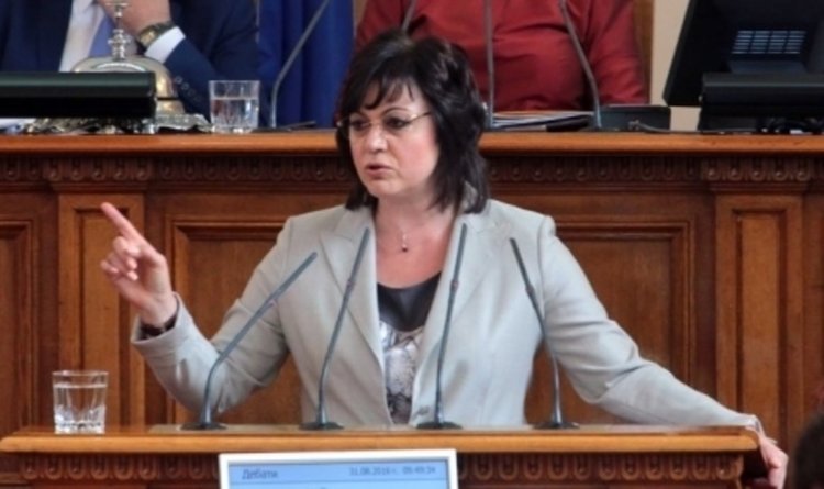 Нинова: Управляват ни хора без характер