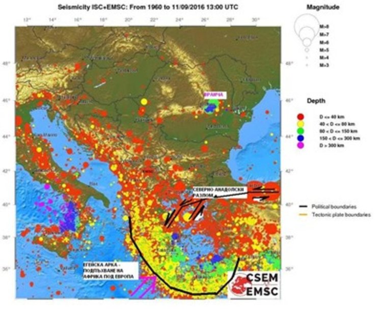 630 труса на Балканите за 14 дни. Експерти разкриват какво ни очаква  