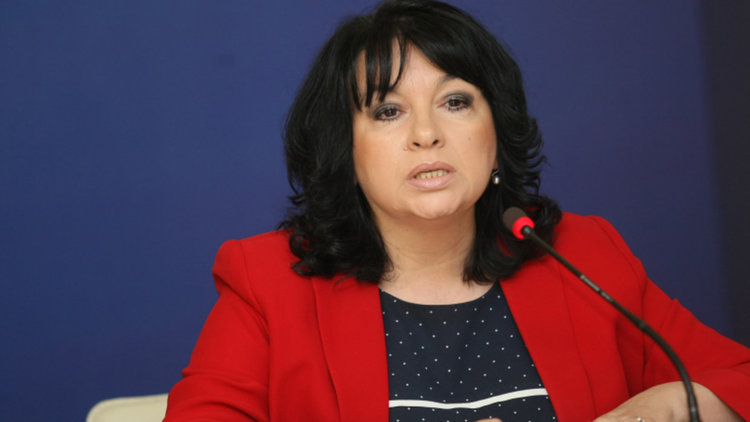 Росатом: Петкова обеща България да плати до края на декември