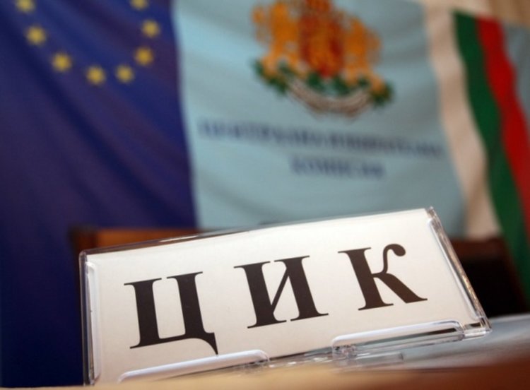 Изтича срокът за промяна състава на коалициите