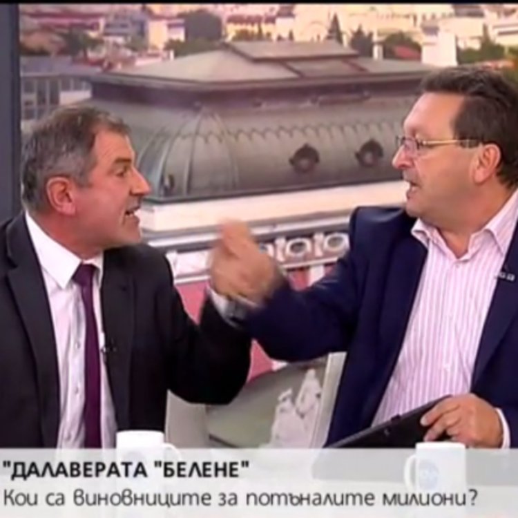 Депутати се карат в ефир: Хулиган, простак, идиот, гьонсурат