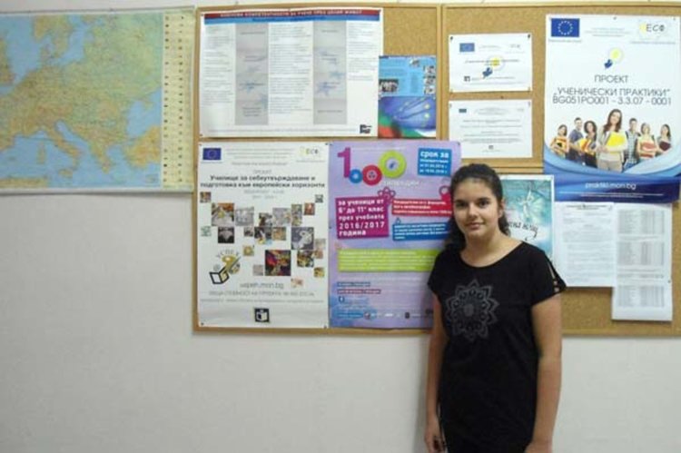 Анна Пенчева спечели в „1000 стипендии“ с есето си „Завладяващият танц на полярното сияние“