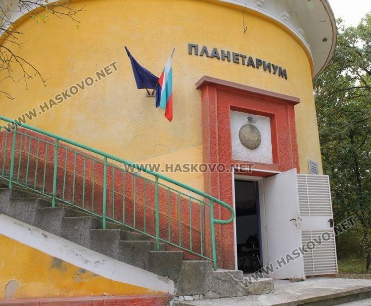 Организират наблюдение на "Супер Луната" в Димитровград