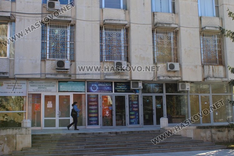 Свободни места на трудовата борса в Димитровград