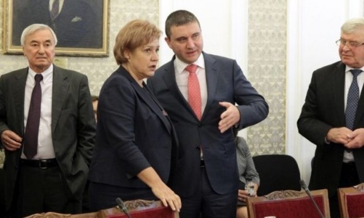 ГЕРБ оттегля Бюджет 2017 г. 