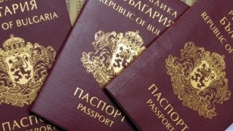 ЕК дава на съд България за електронните паспорти