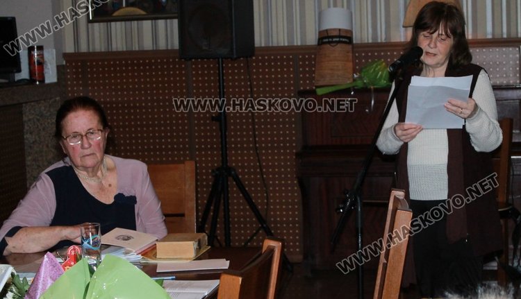 Поезия на Есенин на български език представиха в Димитровград