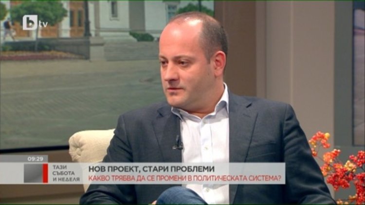 Формацията на Радан Кънев – готова за предсрочните избори