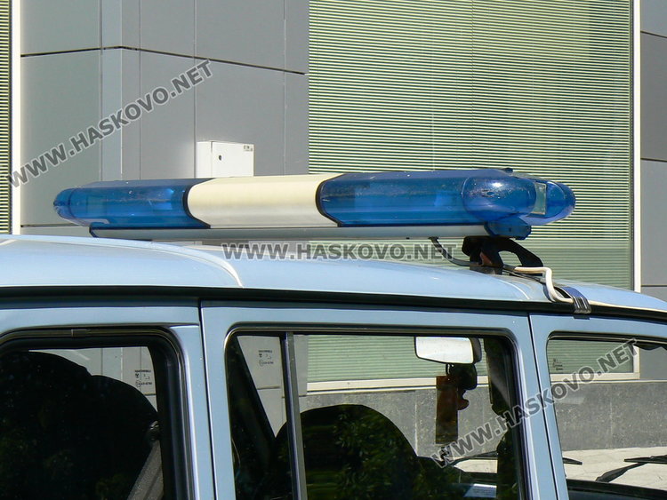Нападнаха и ограбиха пловдивчанка в Димитровград