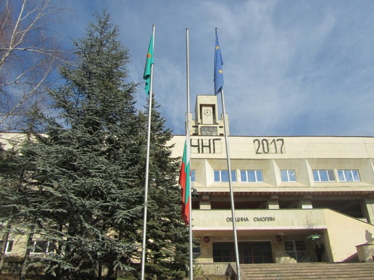 Смолян изпрати съболезнования за жертвите в Хитрино ,включва се в благотворителните акции