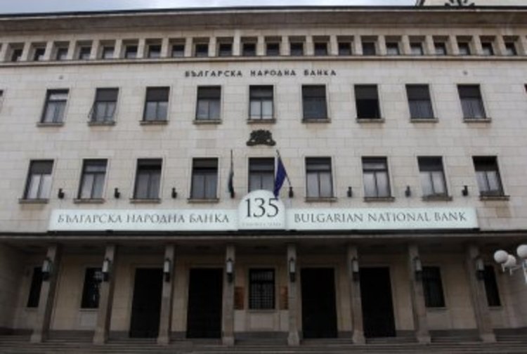 БНБ прие нова наредба за изплащане на гарантираните влогове