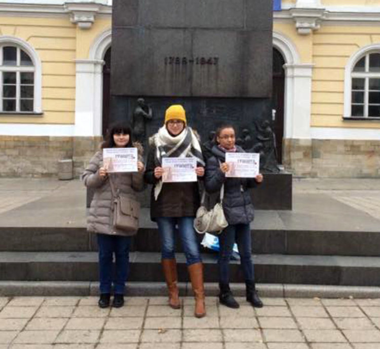 Ученичка от Езиковата на челно място в национално многоезично състезание