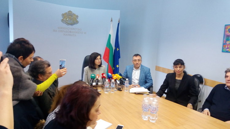 Оценките от олимпиадите могат да се ползват за прием в ПМГ