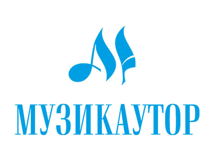 Музикаутор към БНР: Ние създаваме, вие рушите
