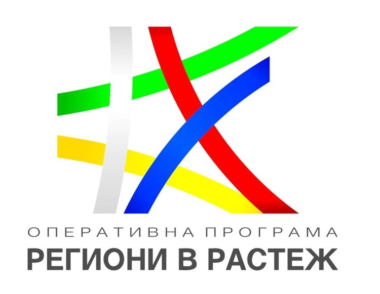 Модернизират Професионалните гимназии по строителство и по икономика