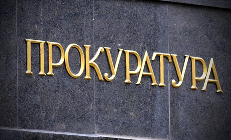 Прокуратурата проверява измамите с длъжници