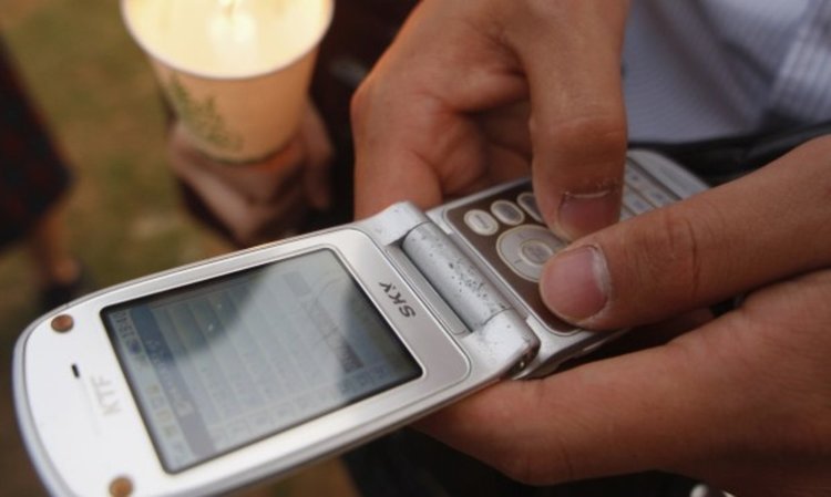 КЗП погва соленото таксуване на SMS-и на кирилица