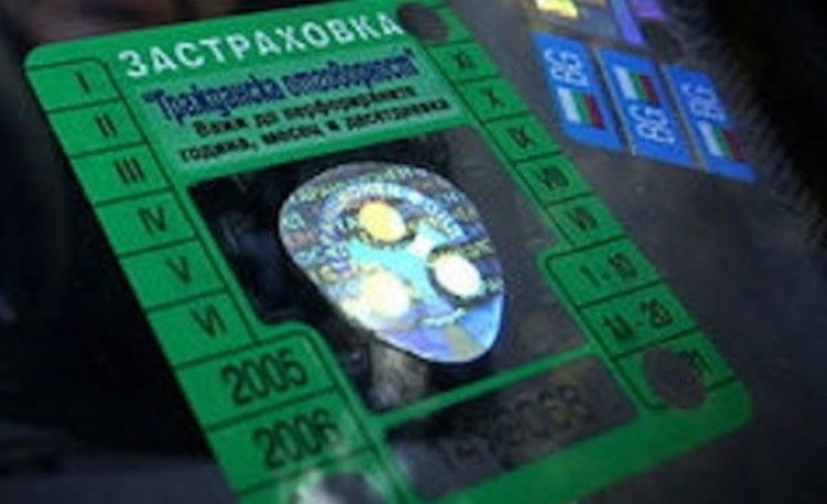 Всяка пета кола се движи без „Гражданска отговорност“