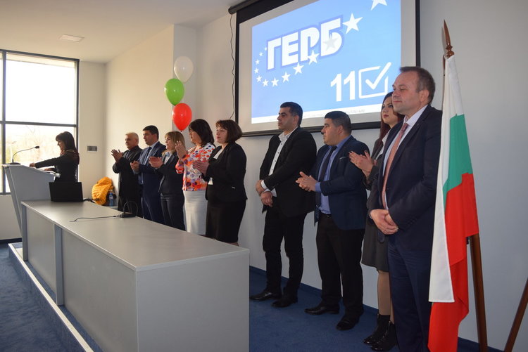 Кандидатите за народни представители от ПП ГЕРБ:Осъждаме търговията с гласове и действията на ДОСТ!