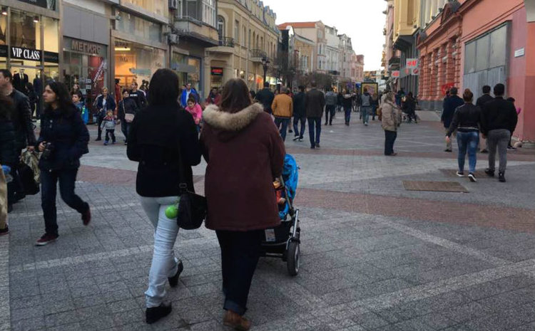 Статистическа информация за ролята на жената в съвременното българско общество