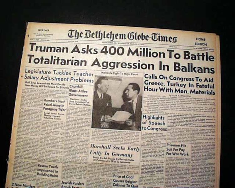 12 март преди 60 години. Доктрината „Труман” 