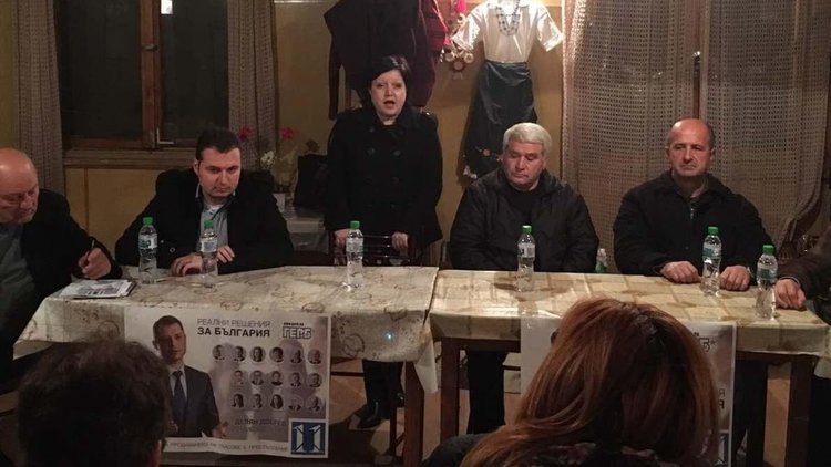 Жители на Странско и Здравец поставиха проблемите си пред кандидат-депутати от ГЕРБ