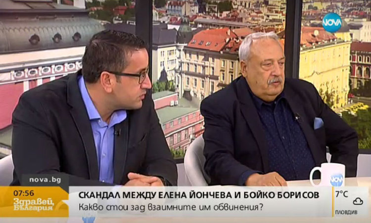 Герджиков освободи медийния си съветник Гарелов, заради Йончева