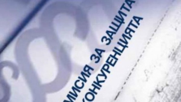 КЗК забрани веригите бензиностанции да общуват