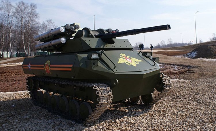 Русия показа роботa танк "Уран-9" (видео)