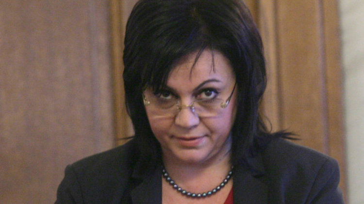 Пленум на БСП забранява на Нинова управление с ГЕРБ