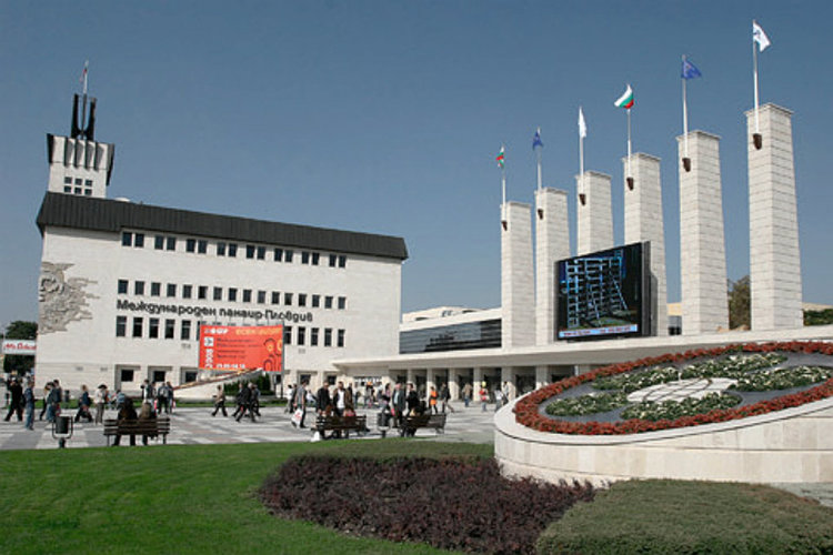 Как се подарява Пловдивския панаир на Георги Гергов