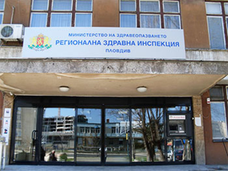 Установено е наличието на уран в три кладенеца в общината