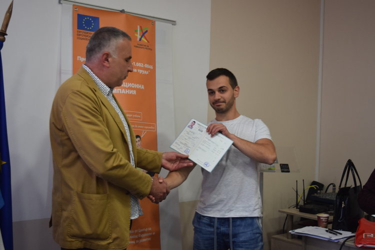 Първите парамедици в България получиха дипломите си в Кърджали