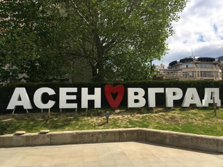 В разгара на Майските празници на културата: Нощ на музеите