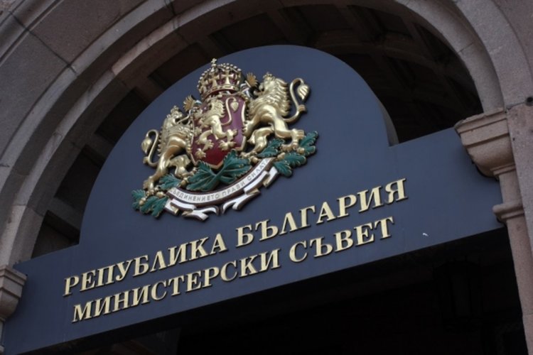Премиерите Борисов и Йълдъръм обсъдиха ситуацията на Балканите в разговор по телефона