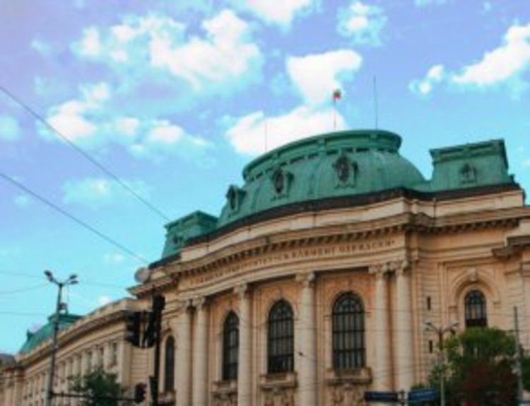 Провеждат се изпитите по история и химия в СУ  