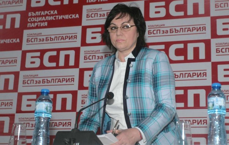 Червените пускат партийна телевизия през октомври